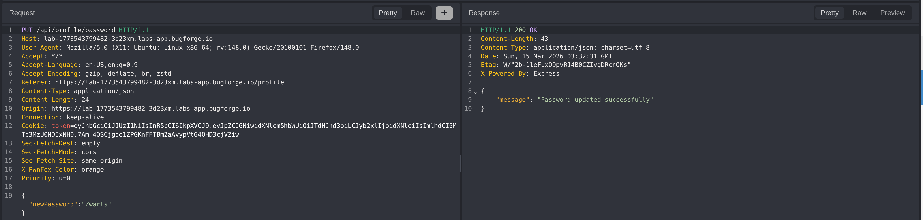 Password update request structure
